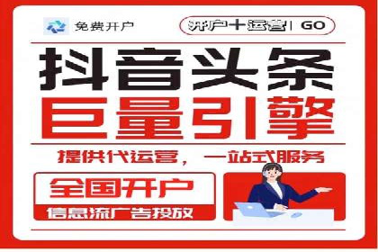 实战解析：百度SEM案例教你如何抓住用户心理